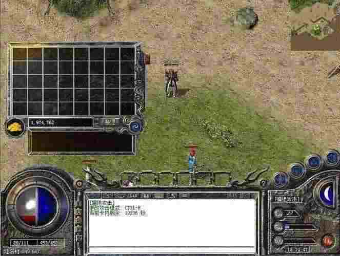 最新国通中变传奇版全阶段进阶指南：升级、装备与 PK 实战技巧