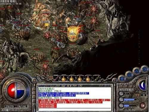 彩虹流氓超变传奇手游下载安装全攻略 玛法逆袭从入门到封神