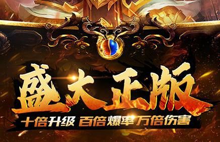 老玩家唠嗑：私服传奇发布网蝴蝶混沌实测，玩法避坑全干货